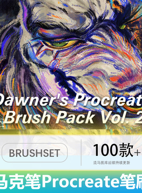 水涂鸦墨晕染水彩马克笔毛笔颗粒噪点污迹Procreate绘画笔刷素材