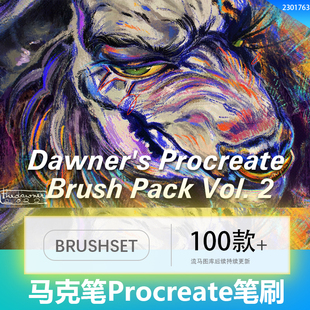 水涂鸦墨晕染水彩马克笔毛笔颗粒噪点污迹Procreate绘画笔刷素材