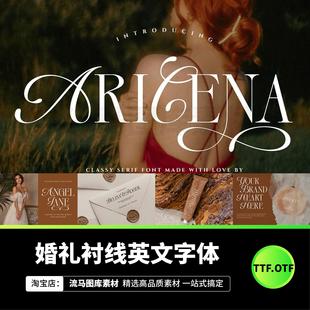 现代优雅品牌杂志标题婚礼设计衬线英文字体安装包字体库支持PSAI