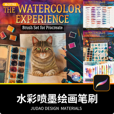 86款逼真水彩喷墨墨滴硬边绘画Procreate笔刷画笔+水彩背景图片