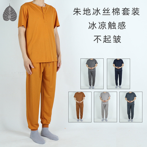 僧服短袖短褂夏季薄款冰丝棉男女同款套装寺院僧人内穿衣居士服女
