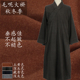 秋冬季 僧服大褂男加厚毛呢料出家师父和尚服长褂女比丘呢棉衣僧袍