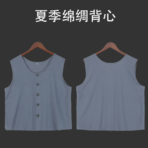 僧衣僧服夏季背心绵绸内搭短褂