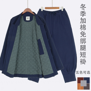 冬季 僧服免绑腿短褂厚棉麻加棉小褂男女出家僧人保暖棉袄和尚棉衣