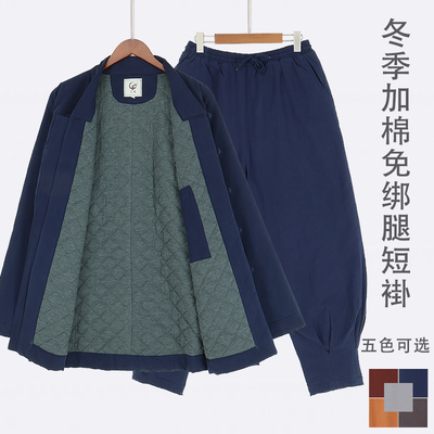 冬季僧服免绑腿短褂厚棉麻加棉