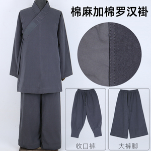 冬季僧衣僧服男棉花罗汉褂比丘服保暖棉麻和尚衣服出家僧人保暖