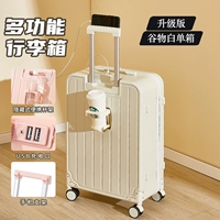 Двухэтажный взрывобезопасный держатель для стакана с молнией с зарядкой, держатель для телефона