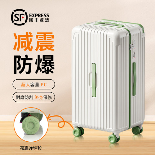 行李箱拉杆箱37分防爆拉链海关锁