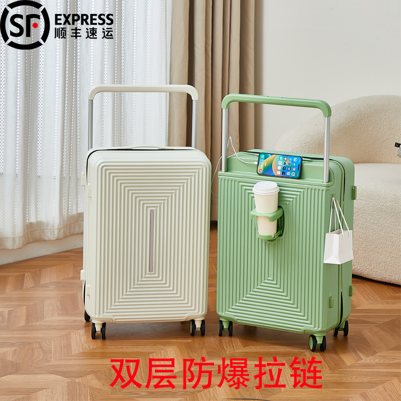 行李箱双层防爆拉链pc宽拉杆新款
