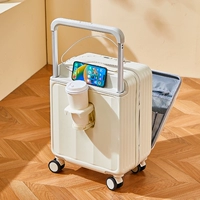 Зерно белый [молнии+передняя открывалка+сбалансированный рычаг+чашка USB] 933 &