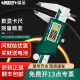 150C高精度不锈钢卡尺英仕0 英示insize电子数显卡尺 1108 150mm