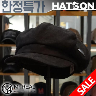 直邮~韩国代购 hatson正品 Mr.Real GoodMan 韩版报童帽 棒球帽子
