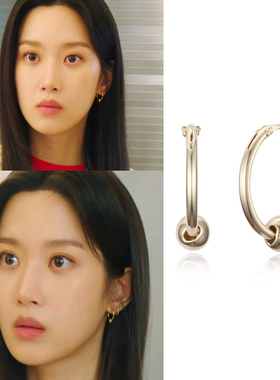 直邮~韩国代购haesool正品 那家伙是黑炎龙 文佳瑛同款耳圈 耳环