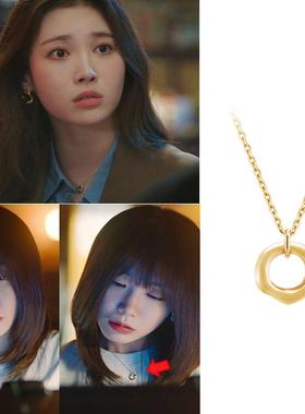 直邮~韩剧酒鬼都市女人们 郑恩地 金亚荣同款项链 正品韩国代购