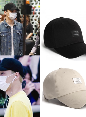 直邮~韩国代购 PLATEAU正品帽子 EXO 金钟大同款字母鸭舌棒球帽