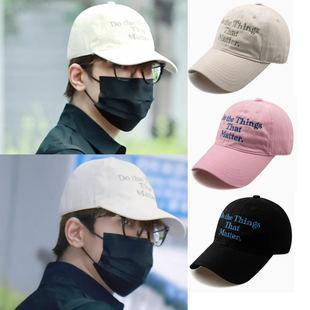 直邮~韩国代购WICK正品帽子全圆佑同款字母刺绣鸭舌棒球帽休闲帽