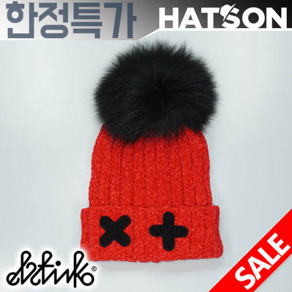 直邮~韩国代购 hatson正品帽子 ELSTINKO 冬季休闲保暖红色针织帽