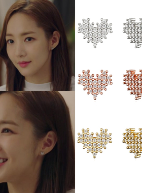 直邮~韩国代购haesool正品 朴敏英同款925银镶钻心形耳环 耳钉女