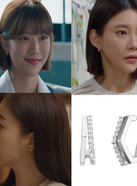 直邮~韩国代购HAESOOL正品 李珠雨 车艺莲 咸恩静同款925银耳环