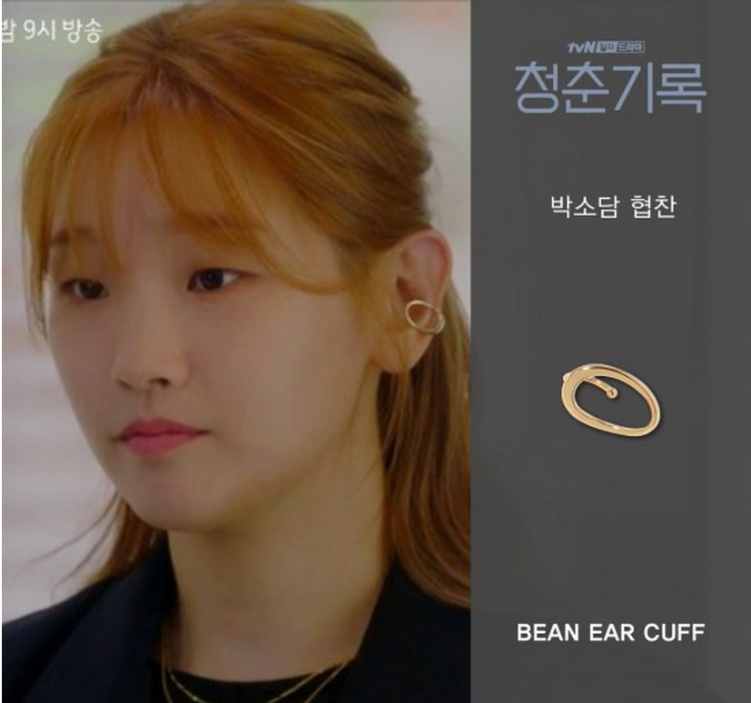 直邮~韩国代购Primaute正品韩剧青春记录朴素丹同款韩版耳夹耳饰