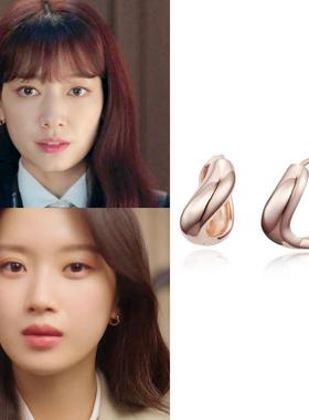 直邮~韩国代购haesool正品 来自地狱的法官 朴信惠同款925银耳环