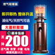 烧水燃气取暖器液化气烤火炉煤气室内取暖炉商用户外家用移动暖气