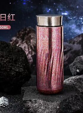 RISONTITANIUM 钛2025新款纯钛咖啡杯保温杯吸管杯户外便携钛杯