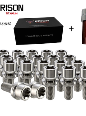 RISONTITANIUM 钛合金M14x1.5x28圆弧奔驰宝马改装车轮毂螺母螺栓
