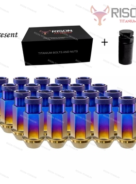 RISONTITANIUM 钛合金轮毂螺母尾部滚花M12（20pcs)顺丰包邮