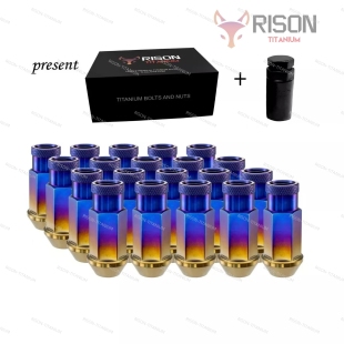 RISONTITANIUM 钛合金轮毂螺母尾部滚花M12（20pcs)顺丰包邮