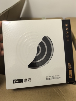武汉澜图KG摩膳小黑条 b365摩膳小k小黑条一盒14袋每袋15克咖啡