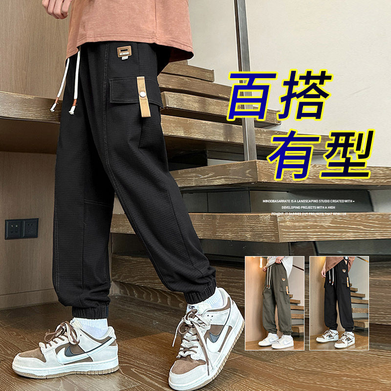 春装新款时尚高品质不起球宽松休闲裤男工装九分裤K519P50控69,男装工装外套,星座209-1