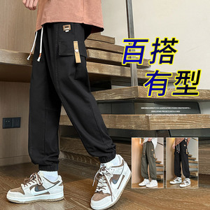 春装新款时尚高品质不起球宽松休闲裤男工装九分裤 K519 P50 控69图片