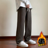 冬季加绒加厚青少年直筒休闲宽松男纯色长裤子K9921加绒-P45，男装卫衣，星座209-1