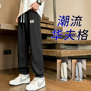 春装新款时尚高品质不起球宽松休闲裤男运动九分裤 K525 P40 控59图片