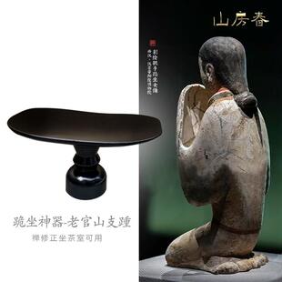 【西汉老官山款支踵】黑色烤漆山房春正坐跪坐支踵