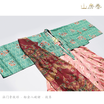 【第二批轻薄版】山房春原创唐风法门寺披衫齐胸八破裙唐制汉服