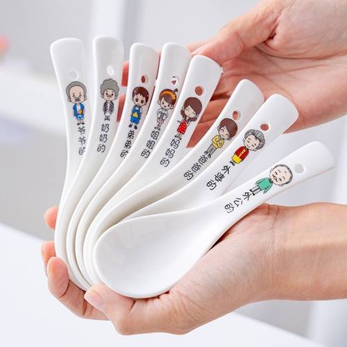 亲子陶瓷调羹自由组合