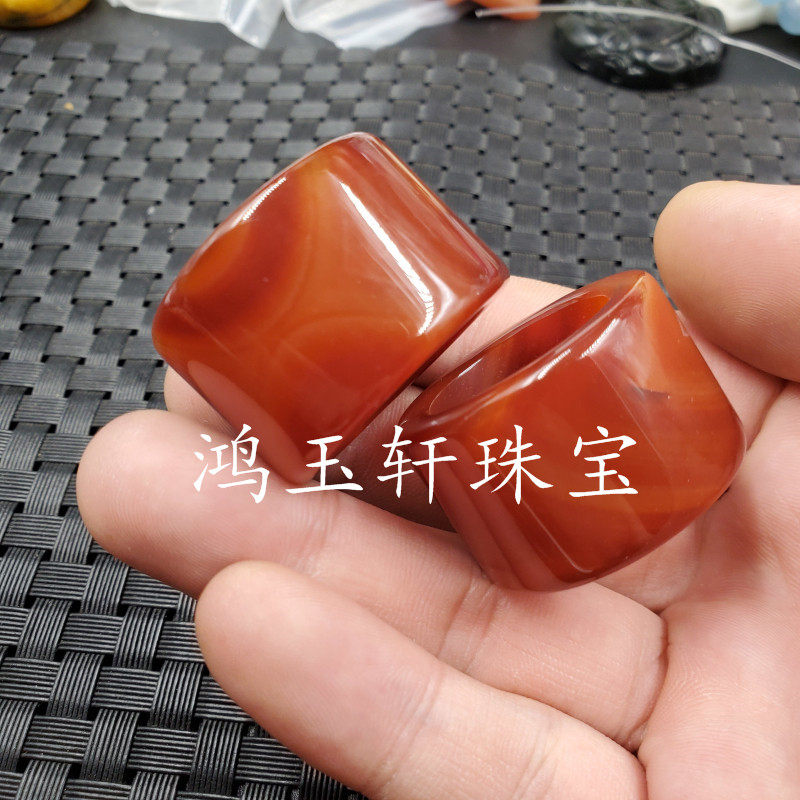 玉石扳指红玛瑙加宽扳指玛瑙玉髓扳指玉石指环玉扳指,珠宝/钻石/翡翠,手饰,淘宝优惠券,粉丝福利购,淘宝优惠卷