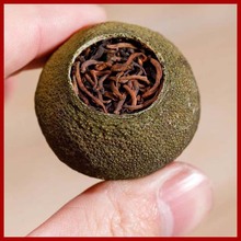 试喝装小青柑茶叶普洱茶新会宫廷普洱陈皮柑普橘熟茶罐装茶叶60克