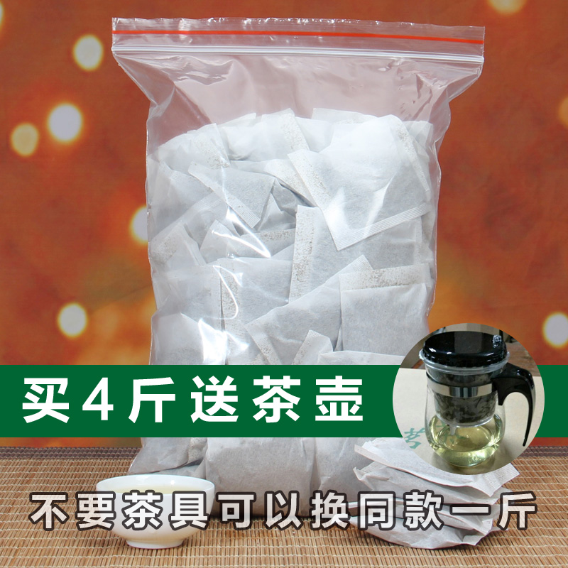 铁观音袋泡茶包末茶角茶叶乌龙茶新茶散装袋装精选茶包特价茶末