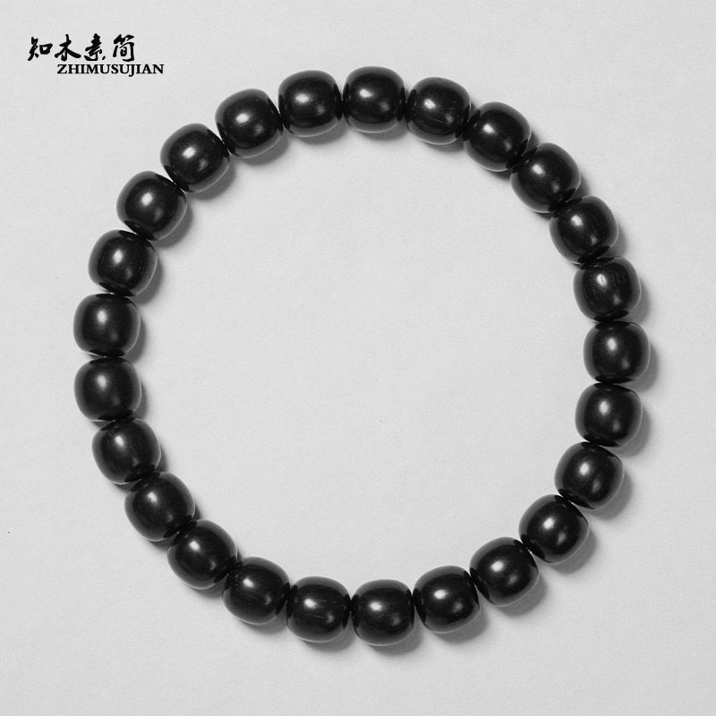 知木素简精工乌木文玩手串