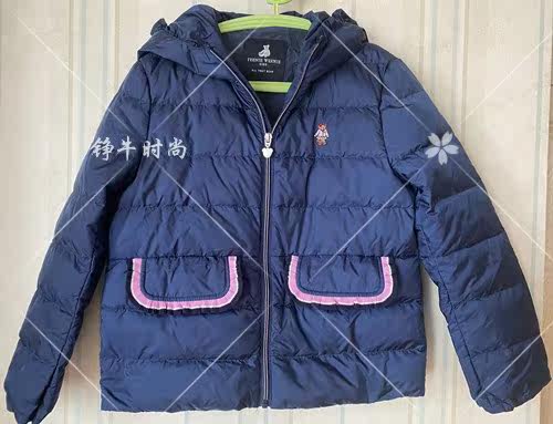 特熊正品21冬女款轻盈连帽花边领羽绒服 TKJD214T52A JD214T52A