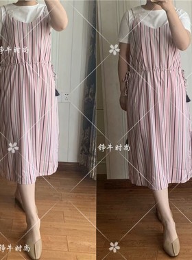 超值换购正品度假风飘仙女吊带两件套连衣裙EEOW96433I OW96433I