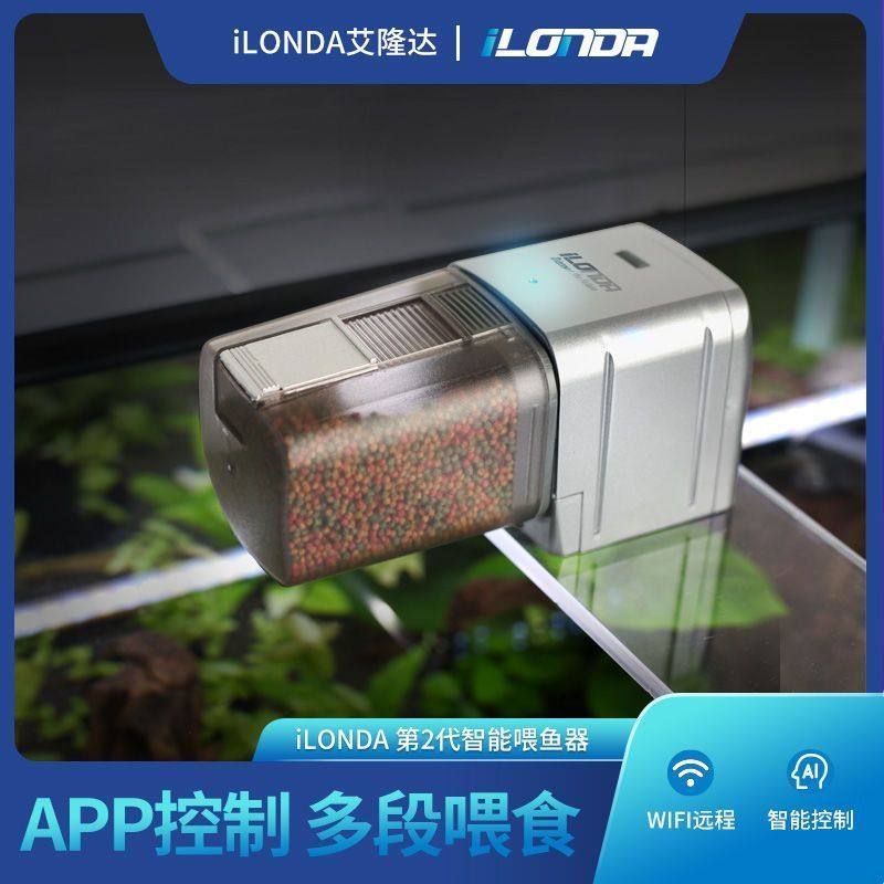 自动喂食器鱼缸智能定时喂鱼器锦鲤金鱼自动观赏鱼投食器小型,宠物/宠物食品及用品,宠物用品定制周边,淘宝优惠券,粉丝福利购,淘宝优惠卷