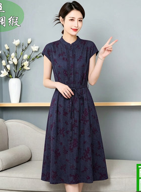 夏重磅真丝中年妈妈大摆连衣裙