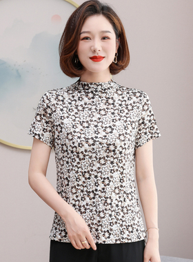 夏高端针织真丝T恤女短袖高级感时尚显瘦100%桑蚕丝上衣小衫3511