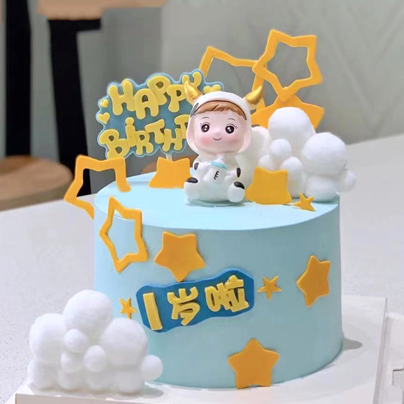 睡衣奶瓶牛宝宝满月周岁蛋糕装饰图片