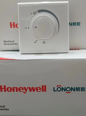 LONON朗能调速器调速光器