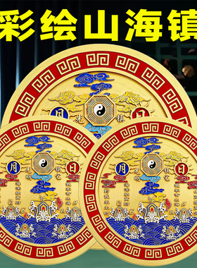 山海镇金属贴化室内外解大门对门